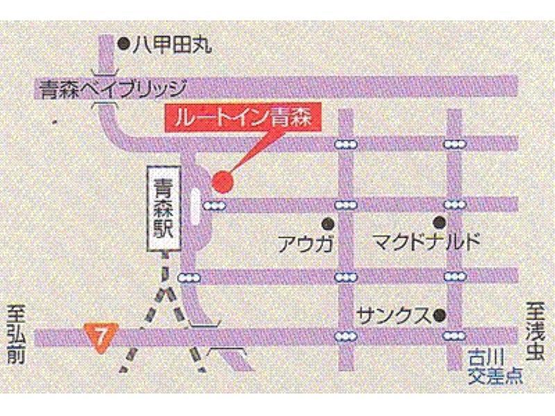 Hotel Route-Inn Aomori Ekimae Екстериор снимка